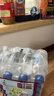 Member's Mark 弱碱性天然矿泉水 300mL*24瓶 300mL*24瓶 实拍图
