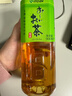伊藤园（ITOEN）绿茶 茶叶饮料 无糖茶饮料 0糖0脂0卡饮料 900ml*12瓶 整箱养生 实拍图