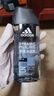 阿迪达斯 （adidas）男士沐浴露洗发洁面三效合一 持久留香游泳去氯 旅行装小瓶 500ml 实拍图