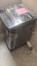 TCL 8公斤小型波轮洗衣机全自动家用 L2R大容量一级能效 家电国家补贴以旧换新 送装一体B80L2R 实拍图