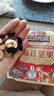 三只松鼠每日坚果1050g/35袋坚果礼盒零食干果开心果腰果 送礼团购 实拍图