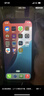 Apple 苹果 iPhone 17/16/15/14/13/12/11/X系列二手手机 规格见质检报告 苹果 iPhone X 实拍图
