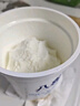 八喜八喜冰淇淋 原味牛乳 550g*1  实拍图