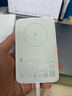 小米（MI）【3C认证】小米磁吸自带线充电宝 10000 33W 白色 有线无线自在充电 iPhone安卓可用可上飞机/火车 实拍图