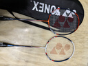 YONEX尤尼克斯羽毛球拍对拍碳素中杆比赛训练锐速NR7000I已穿线附手胶 实拍图