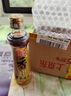 京觅金龙鱼 醇香芝麻香油100ml【0添加 一级】小磨香油调和油 调料 实拍图