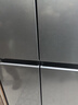 海尔（Haier）小红花套系418升594mm专业超薄零嵌十字T型家用电冰箱一级能效BCD-418WGHTDB9S9U1家电国家补贴20% 实拍图