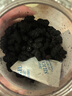 宝椿堂 桑葚干 新鲜无沙桑甚干500g免洗桑椹子黑桑葚干 实拍图