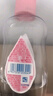 强生（Johnson）婴儿抚触油保湿护肤100ml 新生儿宝宝儿童身体乳按摩精油全家可用 实拍图