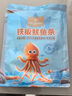 1号会员店 铁板鱿鱼条 300g（4袋）手撕鱿鱼丝休闲零食解馋海鲜零食独立包 实拍图