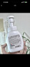 莎娜（SANA）豆乳美肌泡沫洗面奶女按压泡泡清洁慕斯保湿洁面200ml 实拍图