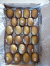 佳沛（zespri）新西兰  阳光金奇异果巨大果22粒原箱 单果重约144-175g 猕猴桃 实拍图