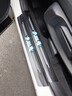 烨影（YEYING）汽车门槛条防踩贴条防刮擦迎宾踏板保护贴条通用汽车装饰用品大全 (叮当猫)8条装+尾箱1条 实拍图
