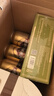 雪花啤酒（Snowbeer）金威纯酿8度500ml*24听大规格 京东自营热门商品 实拍图