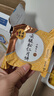 嘉华月饼滇式团圆月饼大礼包混合口味1360g云南中秋团购礼盒源头直发 实拍图