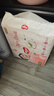 好奇（Huggies）铂金装小桃裤纸尿裤NB84片(5kg以下)尿不湿【透爽散热】 实拍图