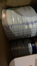美素佳儿（Friso）皇家幼儿配方奶粉 3段（1-3岁幼儿适用）800g 乳铁蛋白 (新国标) 实拍图