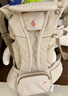 ERGObaby二狗背带婴儿抱娃神器四季透气外出旅行遛娃神器breeze解放双手 【热卖款】breeze透气款-自然米色 实拍图