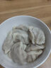 思念手打天下番茄牛肉水饺600g30只 速冻饺子早餐食品蒸饺煎饺 实拍图