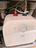 海尔（Haier）国家补贴20%小厨宝电热水器11升 FCW 金刚无缝胆 一级能效节能2200W速热储水式家用厨房小型热水宝 实拍图