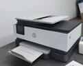 惠普（HP）8120三合一家用彩色多功能一体打印机（高速双面打印，微信打印，明星机型） 实拍图