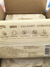 舒洁（Kleenex）湿厕纸山茶花家庭装60抽*4包湿纸巾厕纸洁厕湿巾进口原生木浆 实拍图