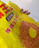 霸王丝爆辣辣条825g礼袋 休闲零食大礼包8090怀旧零食解馋办公室下午茶 实拍图