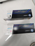 惠普（HP）202a硒鼓CF500A原装硒鼓黑色 适用惠普M281FDW硒鼓 M254dw M254NW M280NW M281FDN打印机硒鼓 CF500A黑色 实拍图