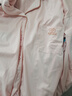 浪莎睡衣女夏季可外穿纯色长袖宽松休闲大码家居服套装 粉色【开衫款 四季可穿】 L 实拍图