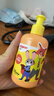 贝亲（Pigeon）青少年儿童全身保湿乳身体乳180ml 3-12岁 疯狂动物城联名 IA323 实拍图