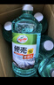 龟牌（Turtle Wax）硬壳玻璃水防冻-40度汽车冬季去油膜强力去污雨刮水2L*6瓶 实拍图