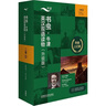 书虫升级版一级1 初一初二 牛津英汉双语读物（套装共11册 附扫码音频、习题答案、读后测评）绿野仙踪 阿拉丁和神灯 猴爪 象人 实拍图