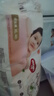 好奇（Huggies）铂金装小桃裤成长裤XL96片(12-17kg)加大号尿不湿【透爽散热】 实拍图