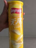 乐事（Lay's）无限薯片 鲜浓番茄味 104克*2罐 208克 休闲零食 膨化食品 实拍图