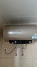 海尔（Haier）国家补贴20%电热水器60升 PD3 金刚无缝胆终身免换镁棒一级能效节能省电储水式大水量家用京东自营 实拍图