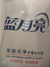 蓝月亮 深层洁净洗衣液袋装 薰衣草香 500g*12 原液补充装 实拍图