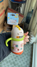 babycare儿童保温杯婴儿宝宝学饮杯吸管水杯水壶不锈钢300ml-新旧款混发 实拍图