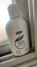妇炎洁女性私处护理液清洁液本草抑菌祛味清洗液380ml*2瓶赠冲洗器 实拍图