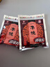 南街村南德调味料正品麻辣味袋装炒菜底料烧烤粉厨房鲜香料调味品烧烤料 南德调味料120g【2袋】 实拍图