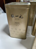 张一元茶叶茉莉花茶毛尖冷泡浓香型伴手茶礼送礼品特种200g金罐热门商品 实拍图