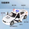 康迪拉家族儿童玩具车男孩3-6岁合金汽车模型宝马警车手办摆件圣诞节礼物 实拍图