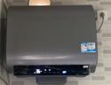 海尔（Haier）国家补贴20%双胆扁桶电热水器60升 BK3S 净肤洗 AI小魔盒 3300W变频速热 一级能效节能家用大水量 实拍图