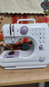 壹奥缝纫机家用小型全自动多功能电动吃厚台式迷你针线机505a带锁边机 505A标配+加大原装扩展台 实拍图