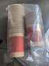 优奥纸杯一次性杯子250ml*50只加厚水杯平安喜乐结婚乔迁红色节日宴请 实拍图