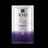 吕（Ryo）【京东试用】防脱吕洗发水10ml 固发防脱强韧发根洗发水 实拍图
