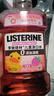 李施德林 (Listerine) 儿童漱口水树莓口味温和防蛀防护清新口气250ml 实拍图
