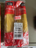 公鸡传统意面低脂意大利面500g*2袋意粉快煮面条拌面儿童通心粉面条 实拍图
