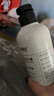 Spes诗裴丝氨基酸精油清洁补水柔润无酒精帐中鹅梨香氛沐浴露500ml 实拍图