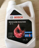 博世（BOSCH）有机长效汽车防冻液发动机冷却液 养车保养 冰点-45℃ 4L（红色） 实拍图