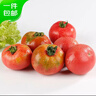 京鲜生 山东精品草莓番茄 净重3斤单果70+水果铁皮西红柿 源头直发 实拍图